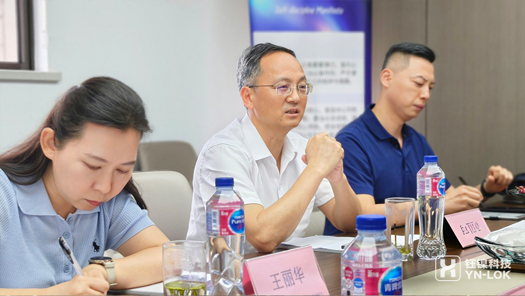 1783301629332041.jpg 座谈.jpg