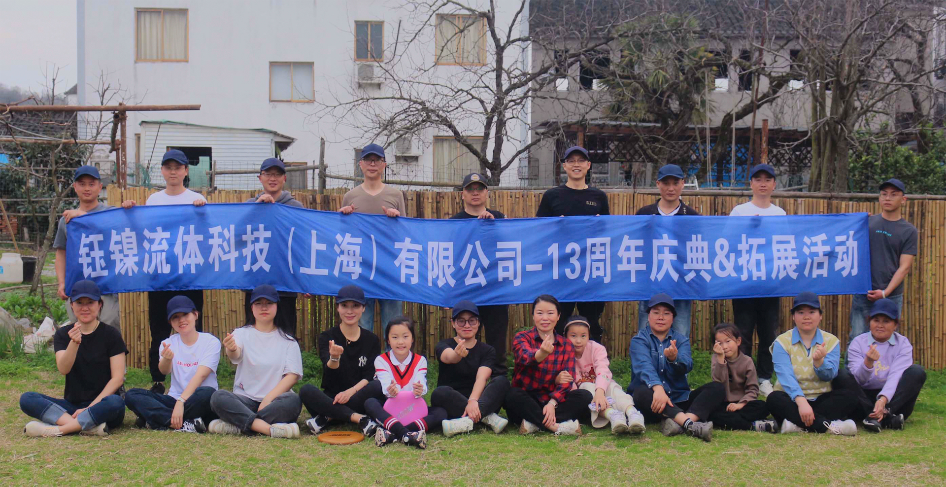 2023年3月17日01b.jpg