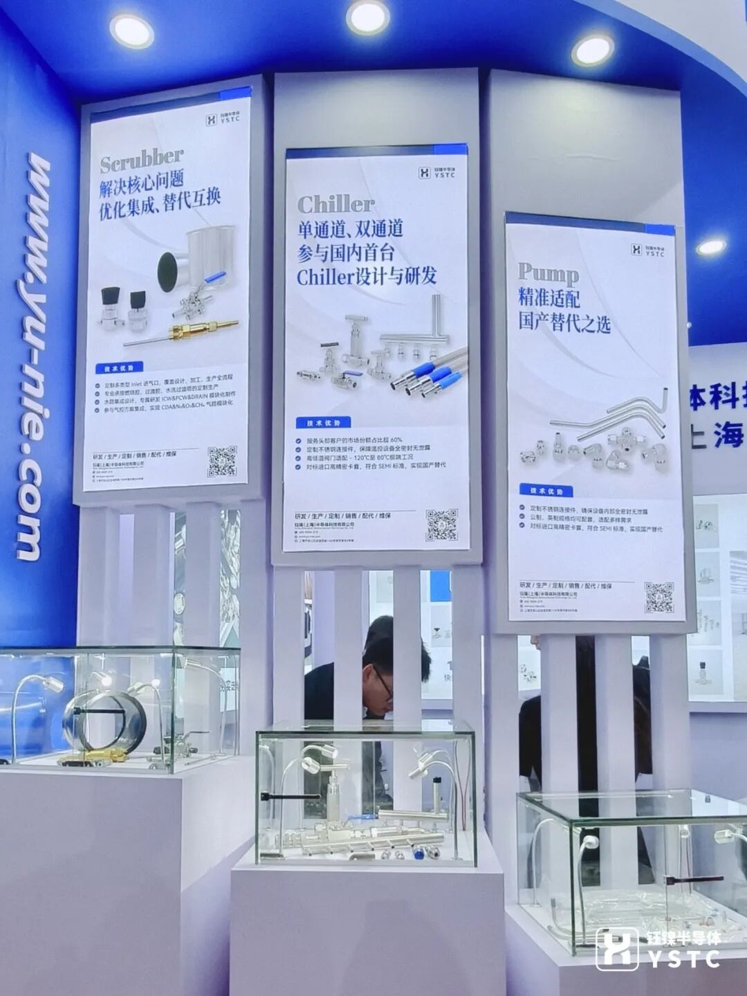 1777515394248388.jpg 新闻图6.jpg