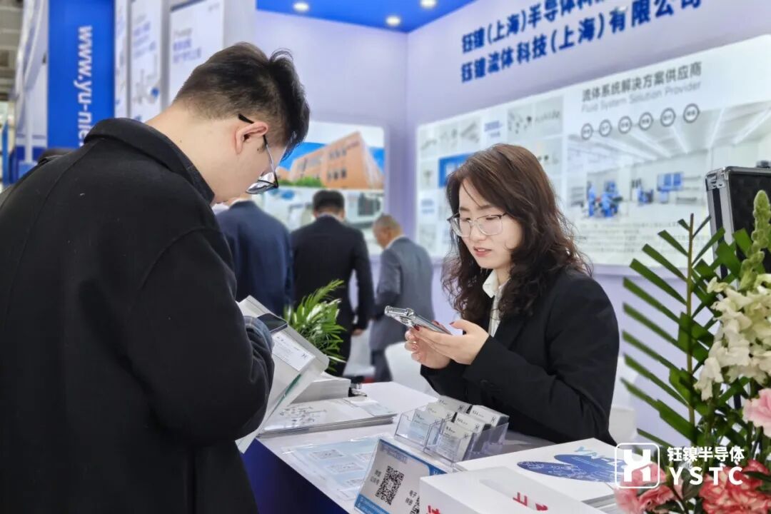 1777515448811330.jpg 新闻图3.jpg
